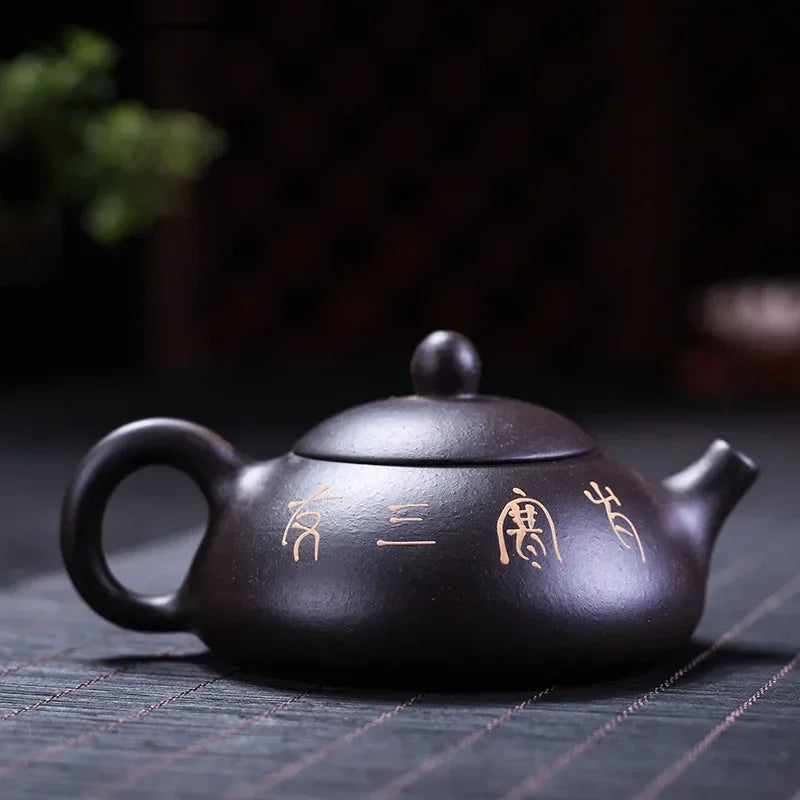 Théière chinoise en pierre d'argile violette